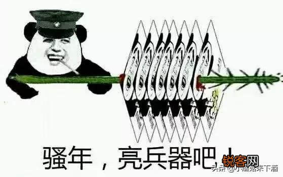 为什么说：千万不要随意相信珠宝直播间？