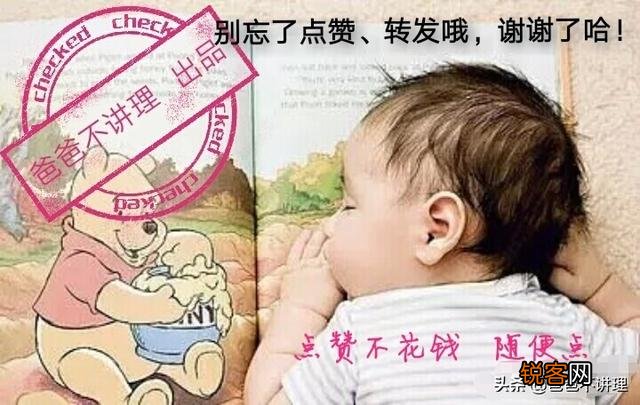 孩子吃母乳,怎么看是不是吃饱了？