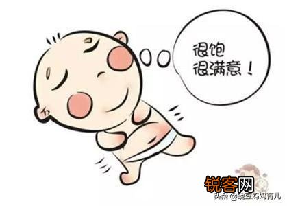孩子吃母乳,怎么看是不是吃饱了？