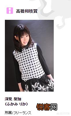 第十四届声优奖公布了吗,有谁获奖了？