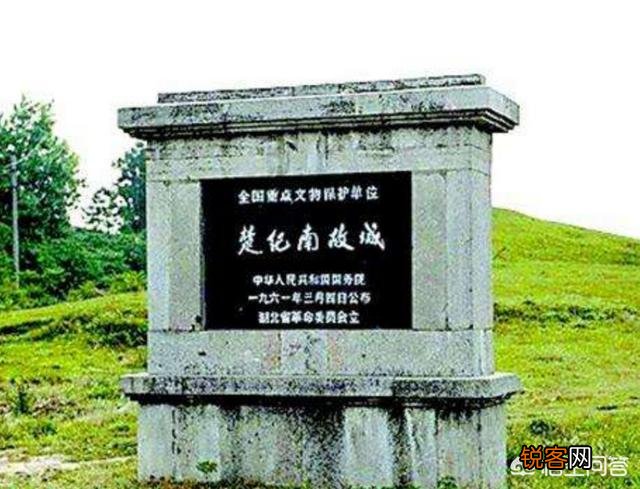 为什么中国古代的首都称为“京”？汉字“京”的本义是什么？