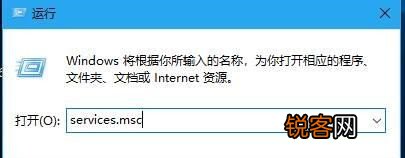 Win10没有指纹解锁设置怎么办？Win10没有指纹解锁设置的解决方法