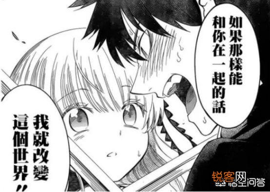有没有推荐的校园恋爱漫画或者动漫？