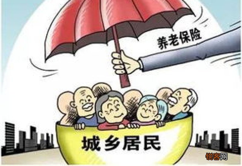 社保和农村合作医疗有什么区别
