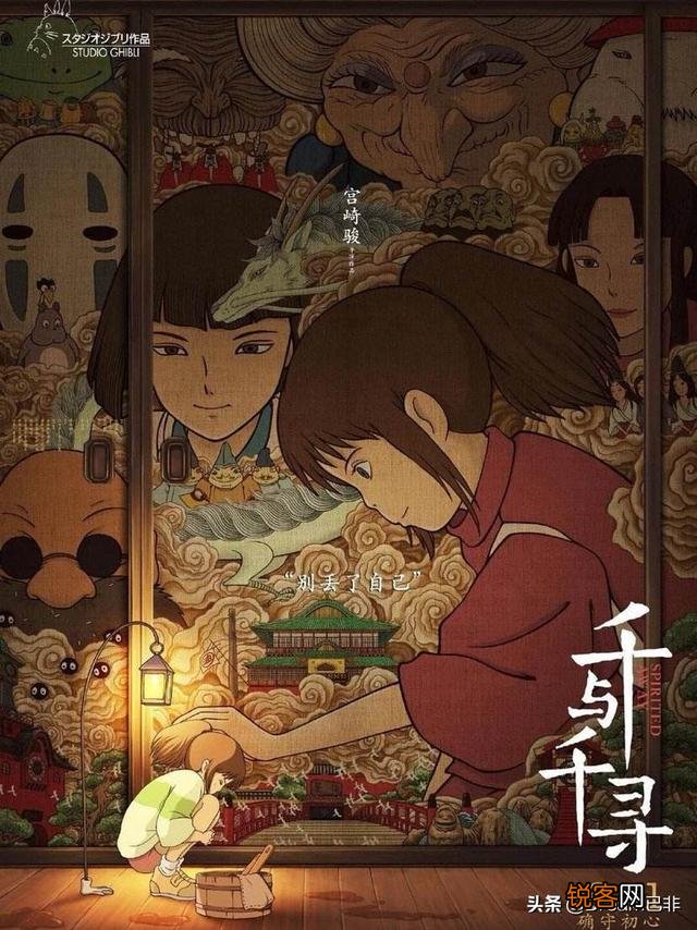 要比较全面的去评价一部动画,主要要看哪些方面？