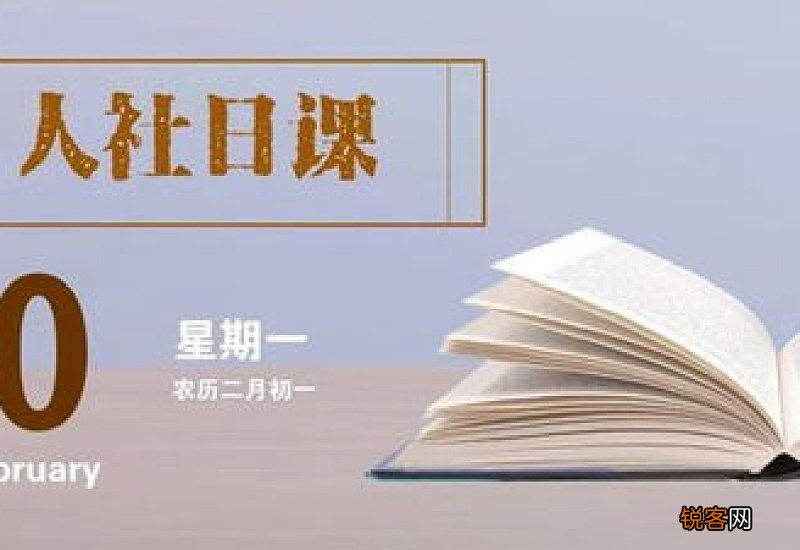 个人养老金账户的钱能自由买卖金融产品吗？