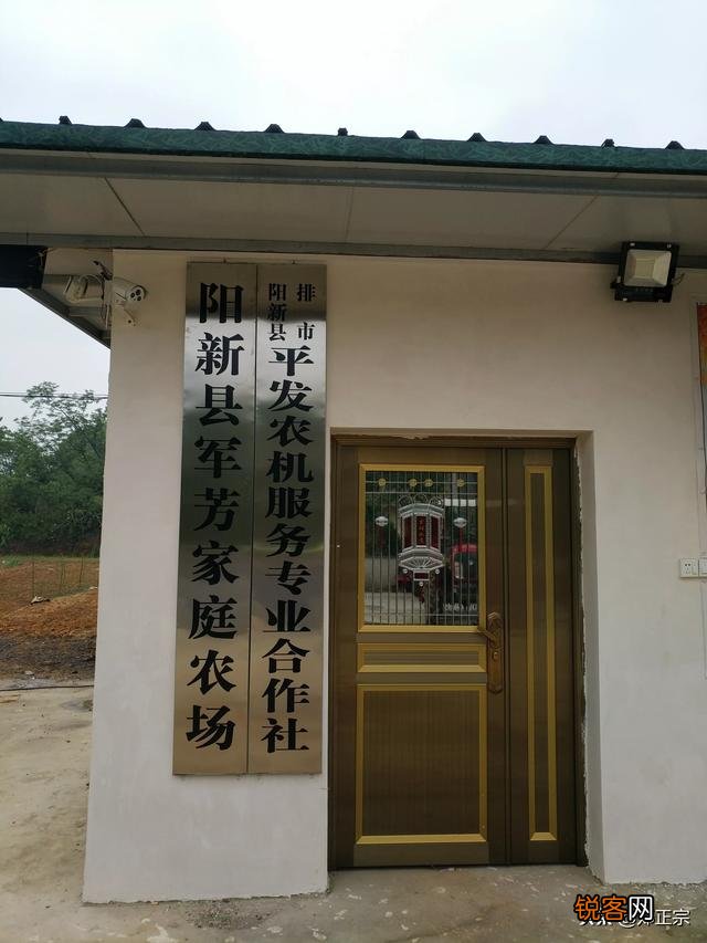 中国南方农业怎么没办法实现机械化,为什么？