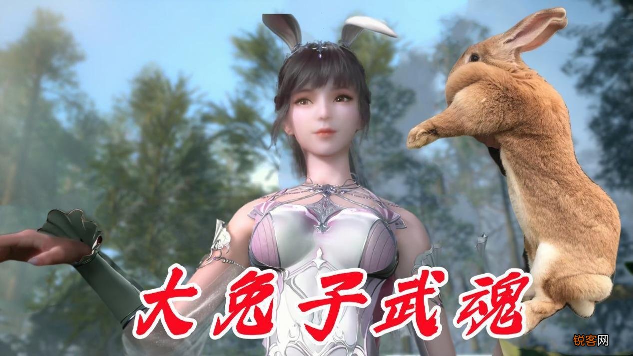 主角双生武魂有什么作用 小舞的双生武魂是什么