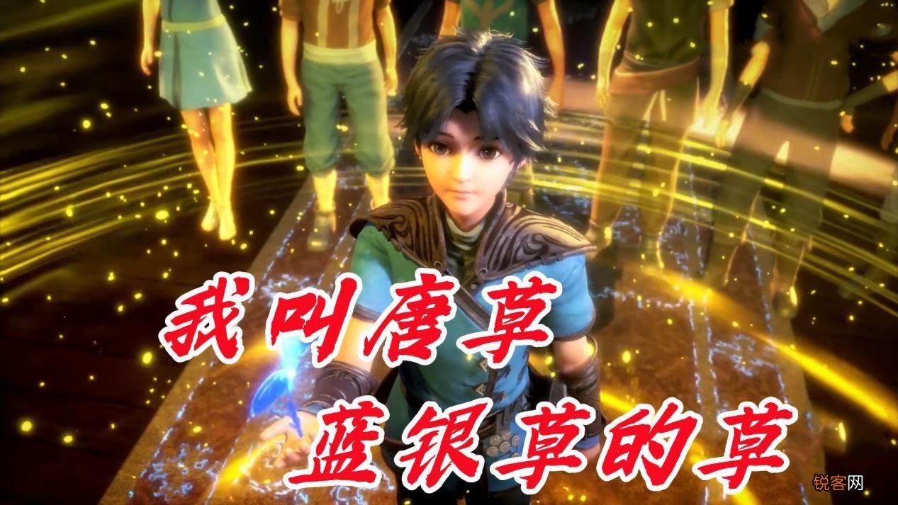 主角双生武魂有什么作用 小舞的双生武魂是什么