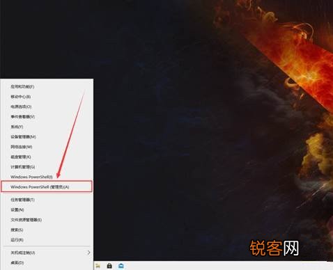 Win10文件夹图标显示异常怎么办？