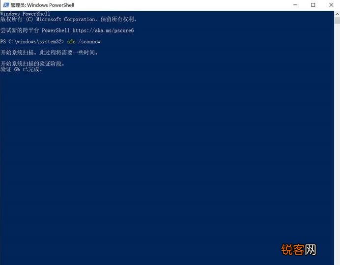 Win10文件夹图标显示异常怎么办？