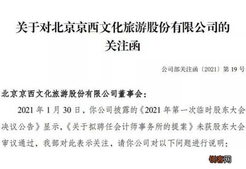 我和我的李焕英主题初三作文700字以上