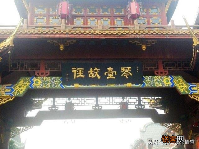 卓文君司马相如的爱情,怎么评价？