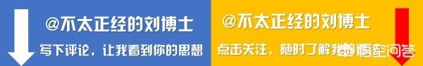 中医“人的鼻涕由大脑渗出”的说法,是否有科学依据?