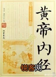 中医“人的鼻涕由大脑渗出”的说法,是否有科学依据?