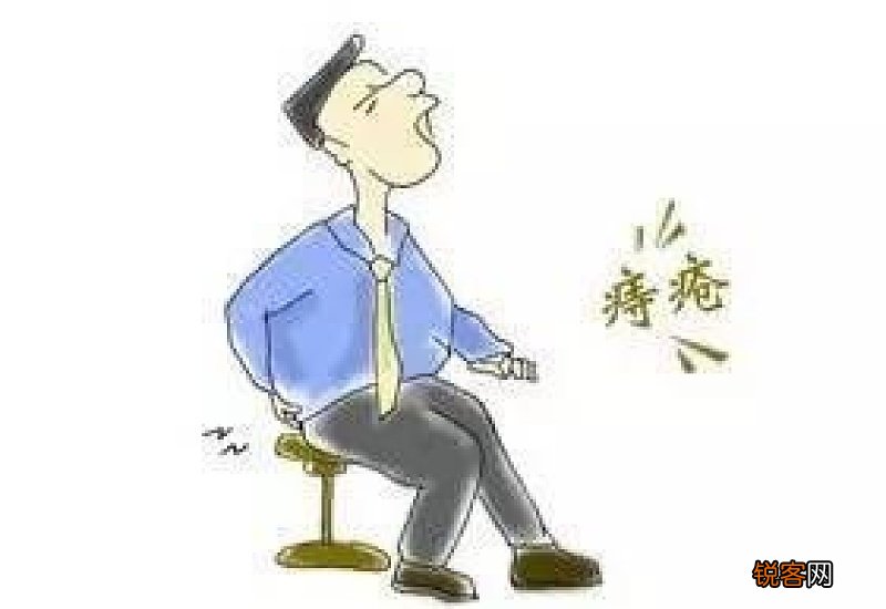 痔疮治疗偏方有哪些 治疗痔疮的偏方有什么