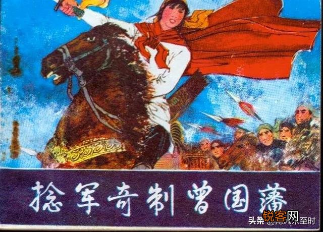 晚清女英雄杜金婵如何评价？