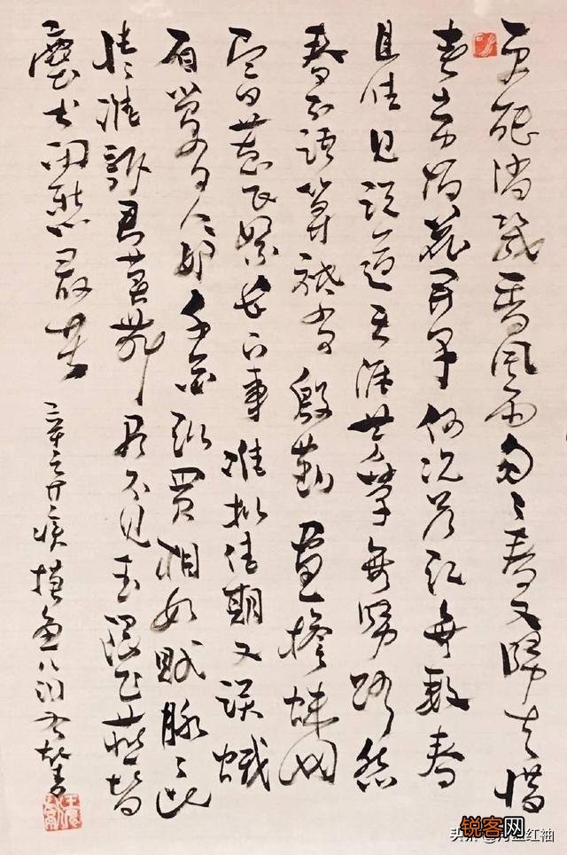 豪放派词人辛弃疾有没有好的婉约风的词？举例说明一下？