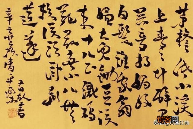 豪放派词人辛弃疾有没有好的婉约风的词？举例说明一下？