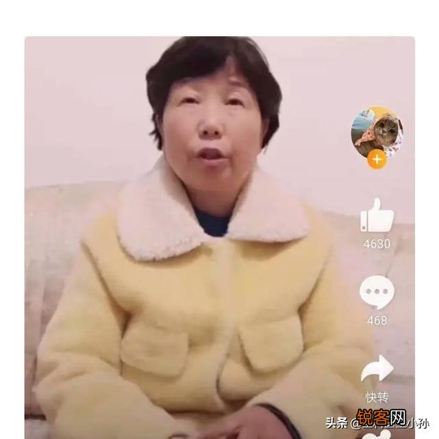 如何看待姚策事件中的杜新枝？姚策离世与她有关吗?