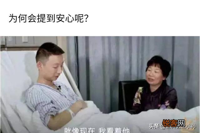 如何看待姚策事件中的杜新枝？姚策离世与她有关吗?