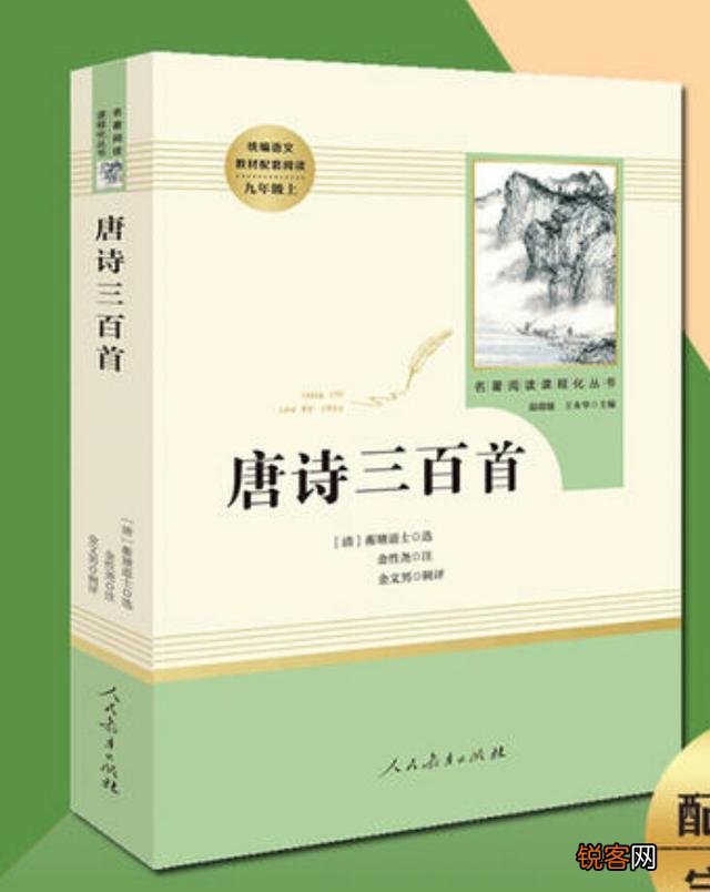 为什么喜欢汉赋元曲人不如唐诗宋词的人多？