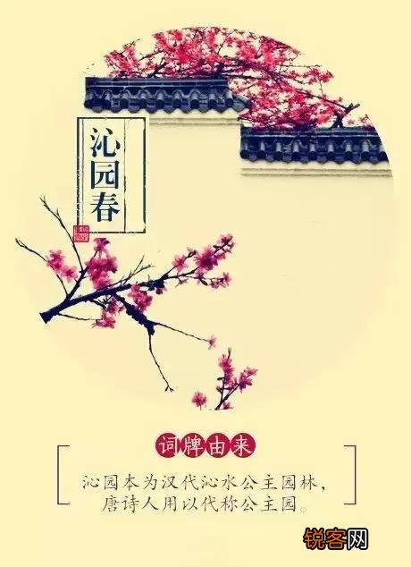 为什么喜欢汉赋元曲人不如唐诗宋词的人多？