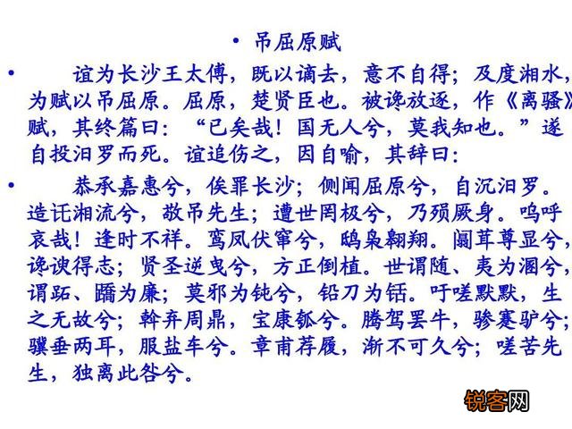 为什么喜欢汉赋元曲人不如唐诗宋词的人多？