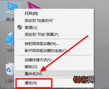 Win10系统电脑集成显卡驱动怎么安装？