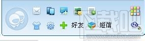 飞信发短信要收费吗?飞信要收费吗?