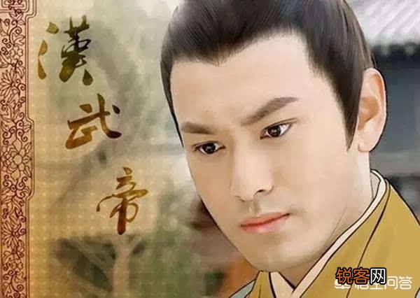 从“金屋藏娇”到长门冷宫,汉武帝为何对原配陈阿娇过河拆桥？