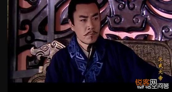 从“金屋藏娇”到长门冷宫,汉武帝为何对原配陈阿娇过河拆桥？