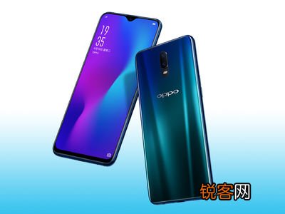 oppoa7x设置悬浮球具体流程介绍