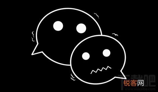 微信被禁言怎么办?微信被禁言如何解封?微信禁言怎么解决?