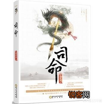 有哪些是你看完不会删的小说？