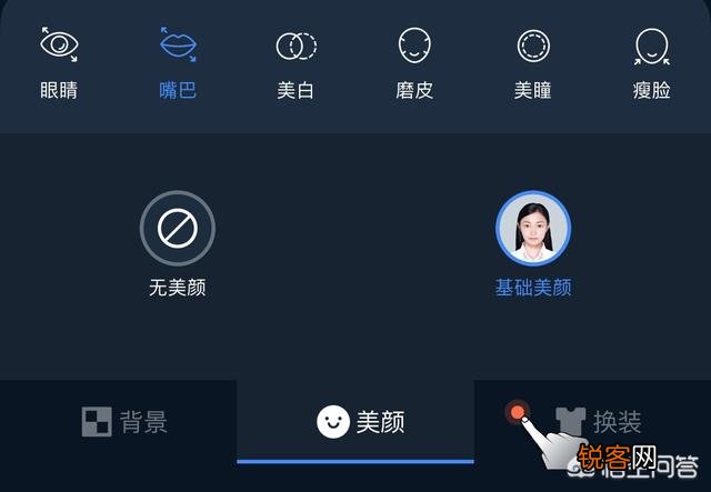 一寸照、两寸照拍摄标准是什么?