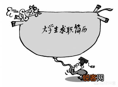 个人优势怎么写,简历？