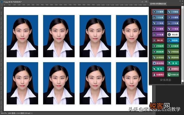 标准的一寸照、两寸照是什么要求？