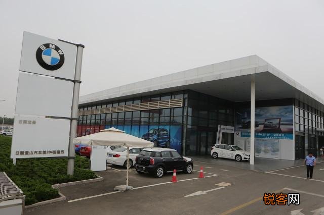 去4S店买车,怎么谈价格?所谓裸车价是什么意思？