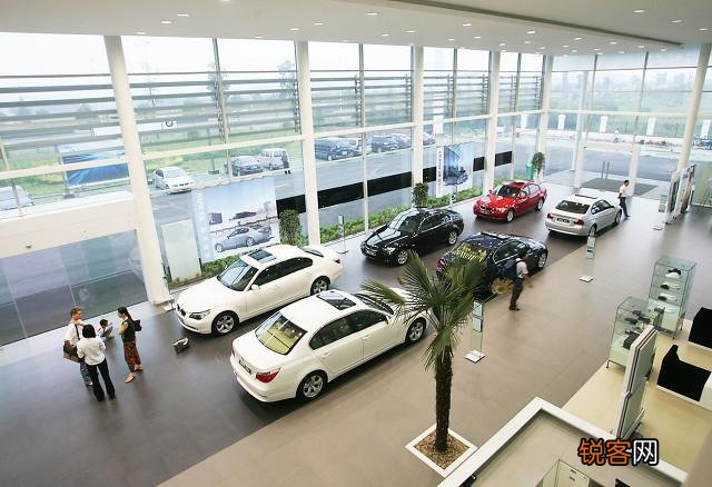 去4S店买车,怎么谈价格?所谓裸车价是什么意思？