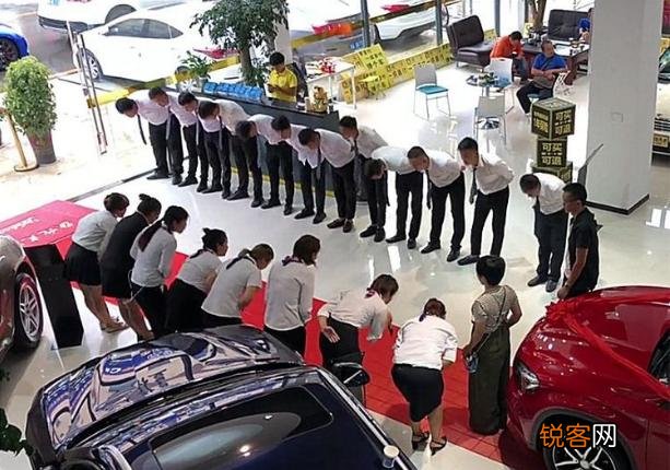 去4S店买车,怎么谈价格?所谓裸车价是什么意思？