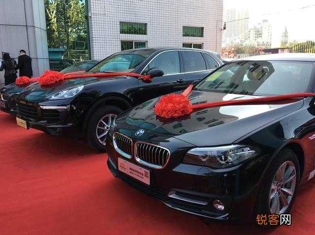去4S店买车,怎么谈价格?所谓裸车价是什么意思？