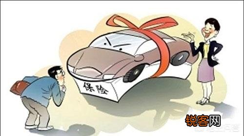 去4S店买车,怎么谈价格?所谓裸车价是什么意思？