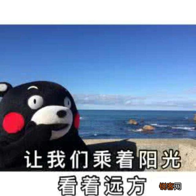 为什么面试总问求职者的兴趣爱好？该如何得体地回答？