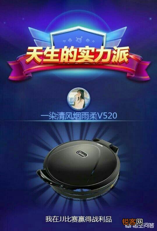 简历上的特长可以写棋牌游戏和麻将吗?是不是应该培养其他爱好?