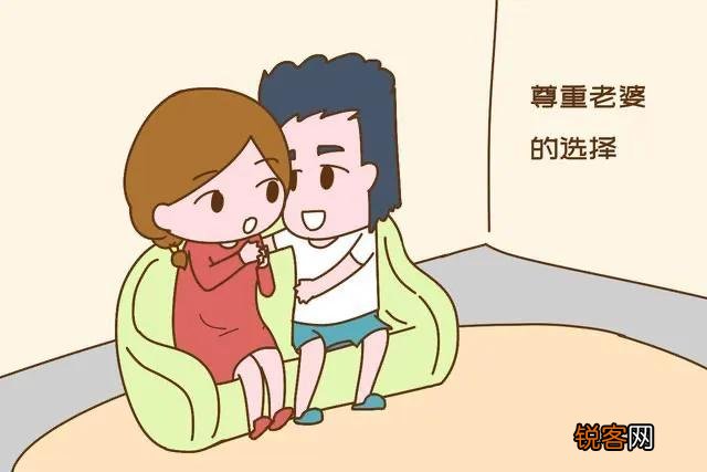 朋友的儿子要认我“干爹”,媳妇要命不同意,这有什么说法吗？