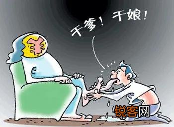 朋友的儿子要认我“干爹”,媳妇要命不同意,这有什么说法吗？