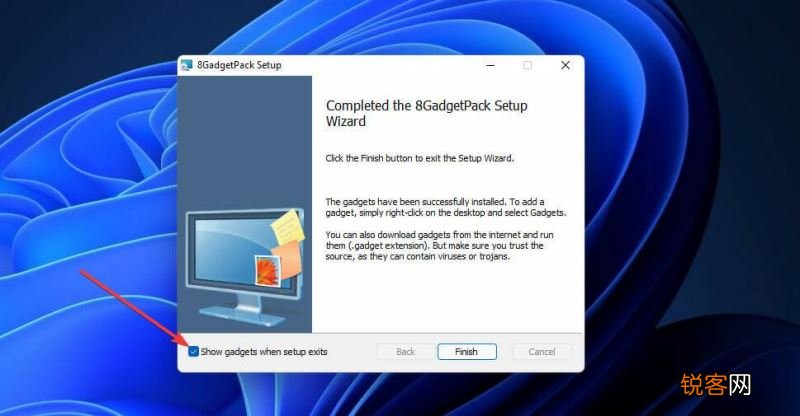 如何在Windows11中使用网络速度监视器?