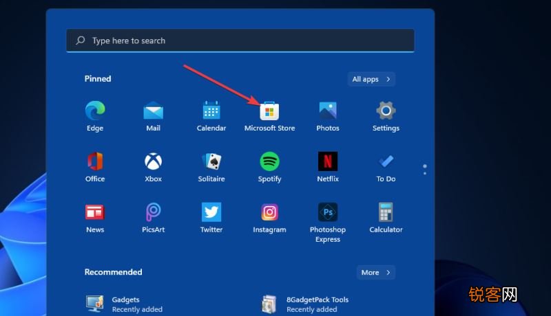 如何在Windows11中使用网络速度监视器?