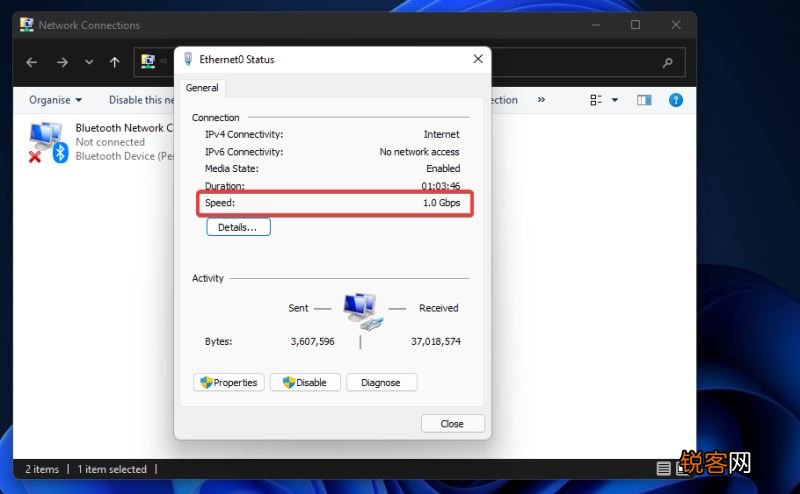 如何在Windows11中使用网络速度监视器？